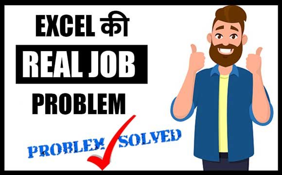 Excel Date Tips Real Job Problem
