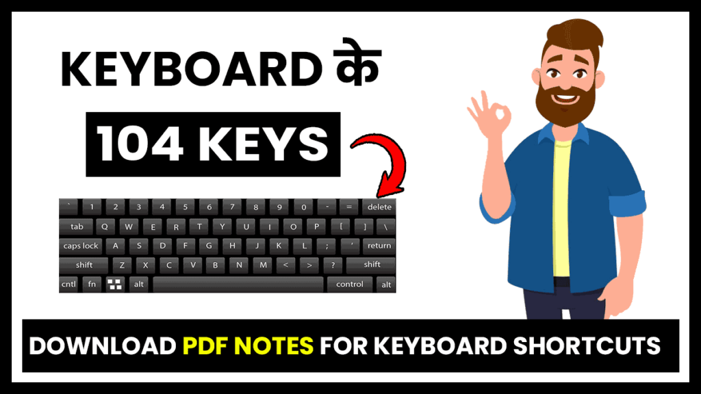All 104 keyboard keys in hindi